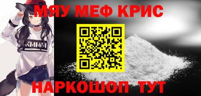 ECSTASY Брянск