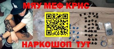 ECSTASY Брянск