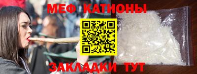 твердый Боровичи