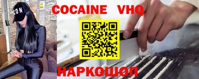 твердый Боровичи