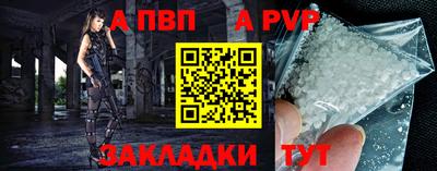 MDMA Premium VHQ Владимир