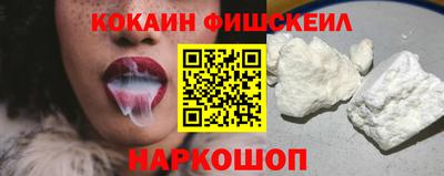 MDMA Premium VHQ Владимир