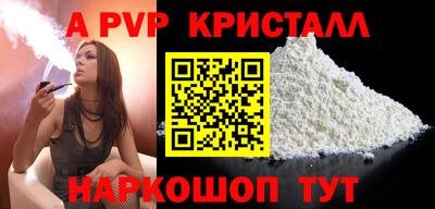 MDMA Premium VHQ Владимир