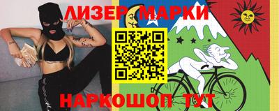 MDMA Premium VHQ Владимир