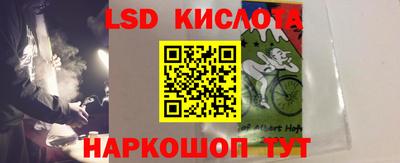 твердый Боровичи