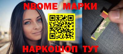 твердый Боровичи