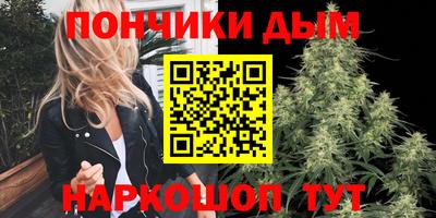 марки nbome Владикавказ