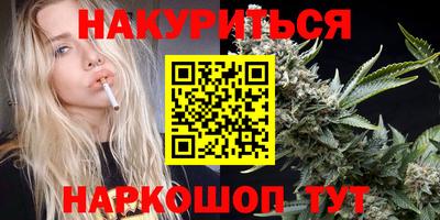 твердый Боровичи