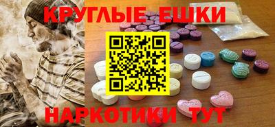 твердый Братск