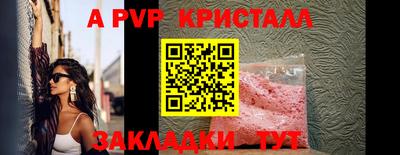 MDMA Premium VHQ Владимир