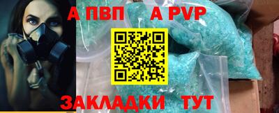 MDMA Premium VHQ Владимир