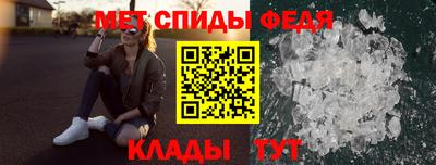 MDMA Premium VHQ Владимир