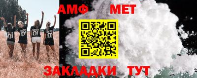 MDMA Premium VHQ Владимир