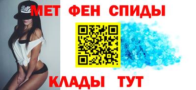 марки nbome Владикавказ