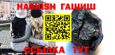 ECSTASY Брянск