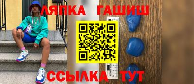 марки nbome Владикавказ