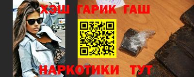 марки nbome Владикавказ