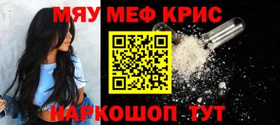 ECSTASY Брянск