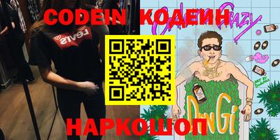 MDMA Premium VHQ Владимир