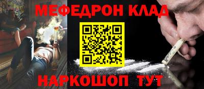 твердый Братск